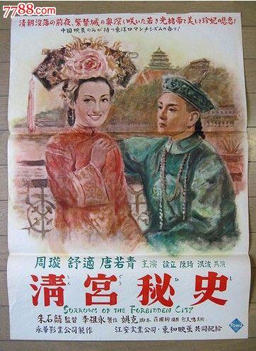 做个卢森堡地址证明