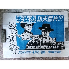 滋賀大学本科毕业证